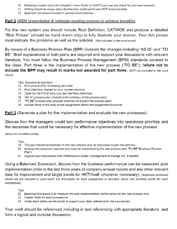 bus057 business process and systems assessment answer sample assignment part2 3